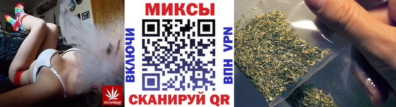 БУТИРАТ оксибутират  Алатырь 