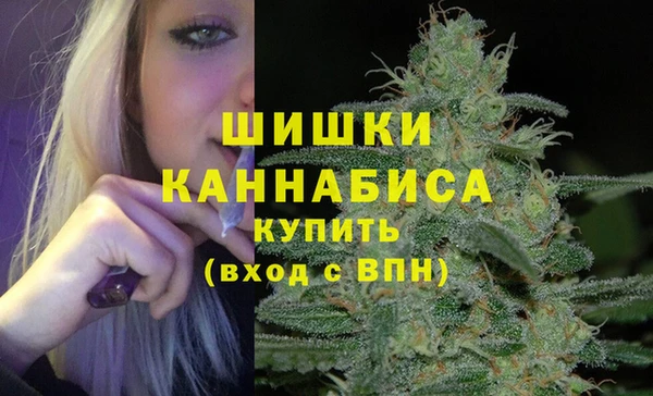 мескалин Абаза