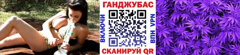 Шишки марихуана White Widow  mega ТОР  Алатырь 